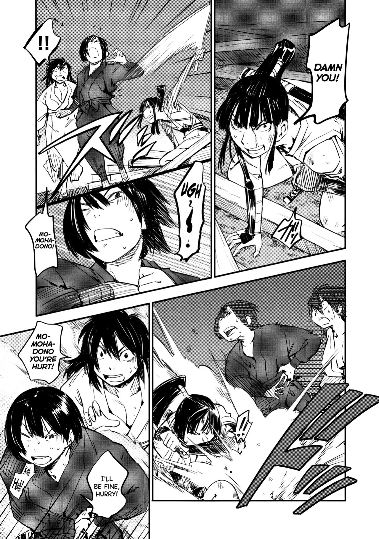 [Yamada Hideki] Manyuu Hikenchou Vol.2 [biribiri]