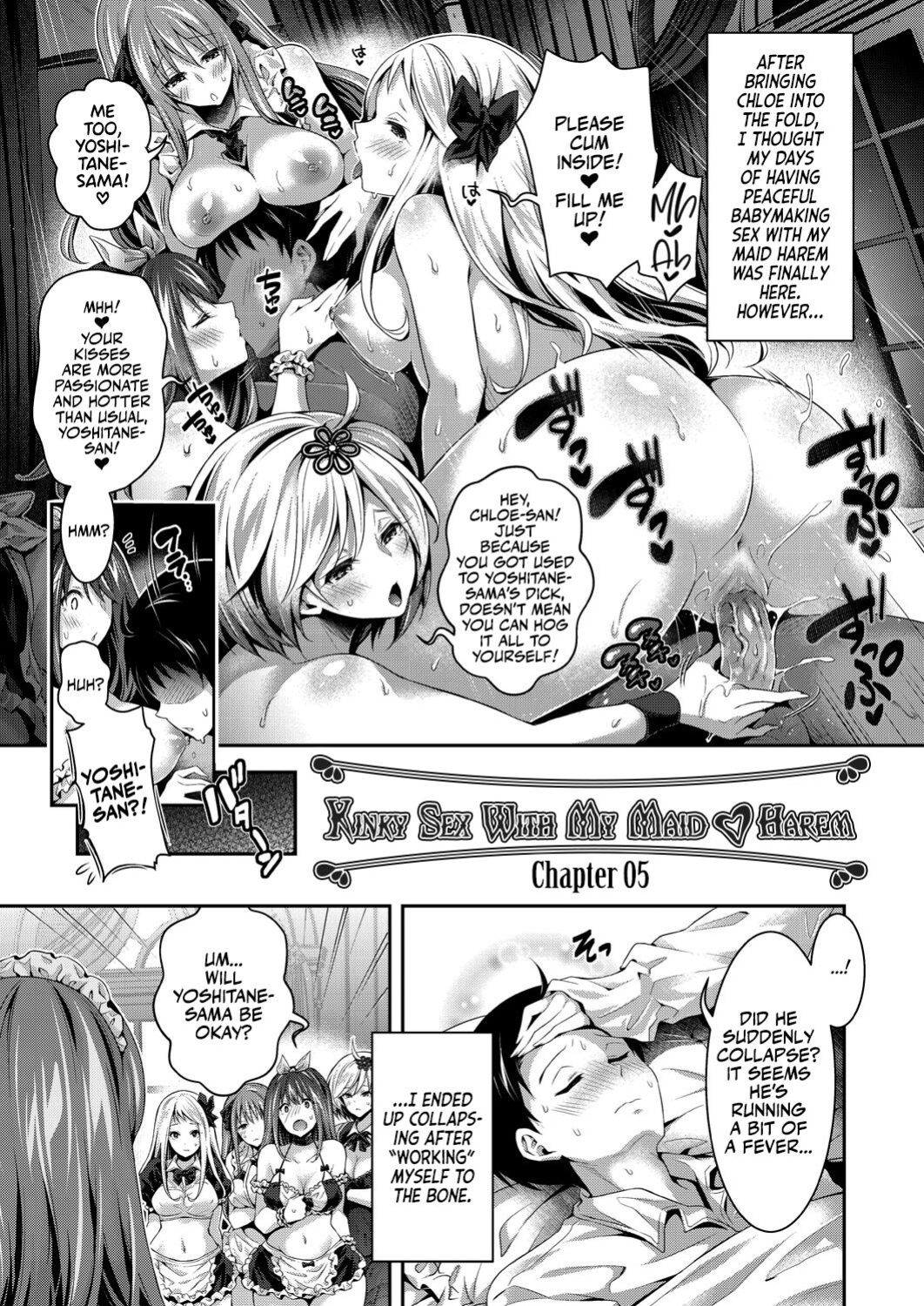 [Hachigo] Harem Maid no Damedame Ecchi | Kinky Sex with My Maid Harem [Team Rabu2]