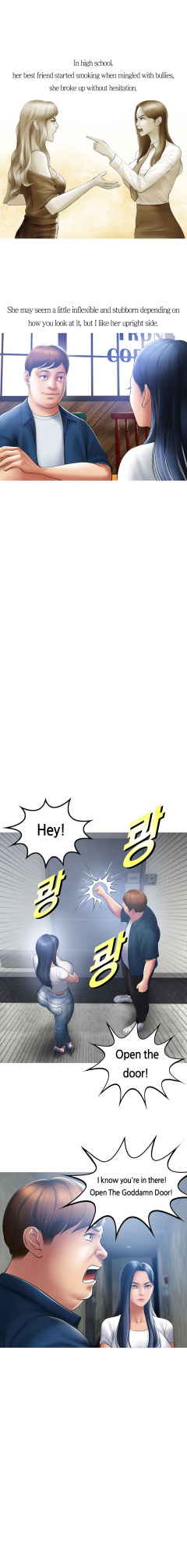[Dr. Stein] Smoking Hypnosis [1-10]