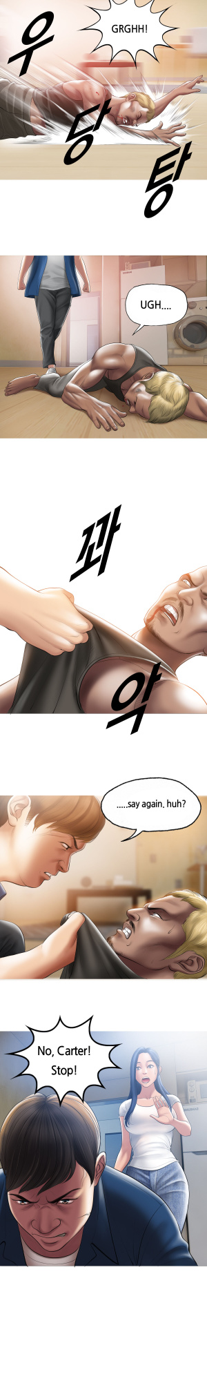 [Dr. Stein] Smoking Hypnosis [1-10]