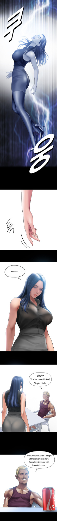 [Dr. Stein] Smoking Hypnosis [1-10]