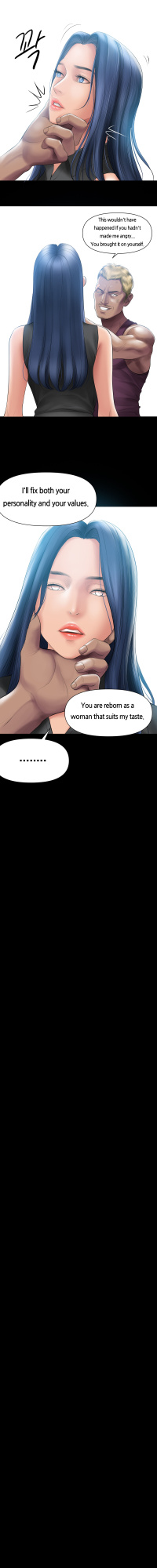 [Dr. Stein] Smoking Hypnosis [1-10]