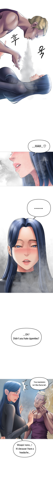 [Dr. Stein] Smoking Hypnosis [1-10]