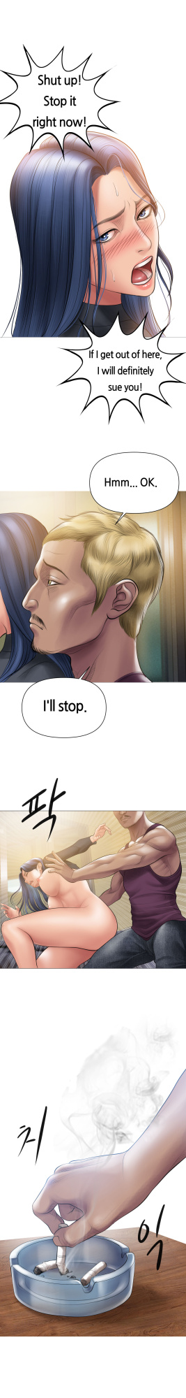 [Dr. Stein] Smoking Hypnosis [1-10]