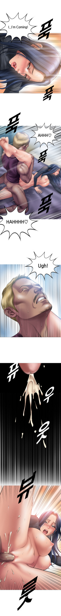 [Dr. Stein] Smoking Hypnosis [1-10]