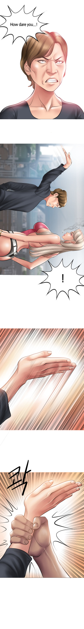 [Dr. Stein] Smoking Hypnosis [1-10]