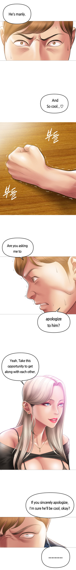 [Dr. Stein] Smoking Hypnosis [1-10]