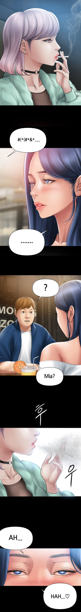 [Dr. Stein] Smoking Hypnosis [1-10]