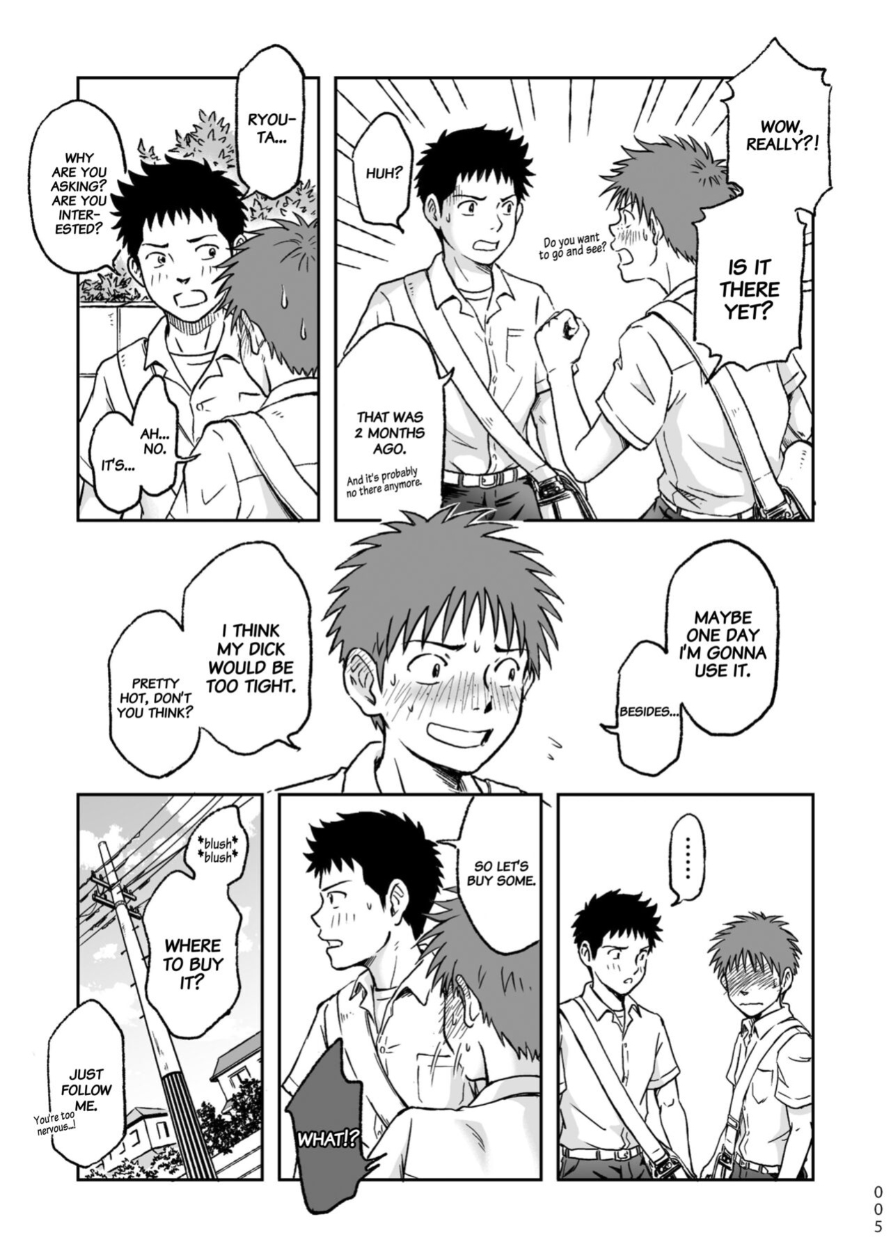 [Bokura no Kajitsu (Takano You)] Condom o Kai ni Iku.