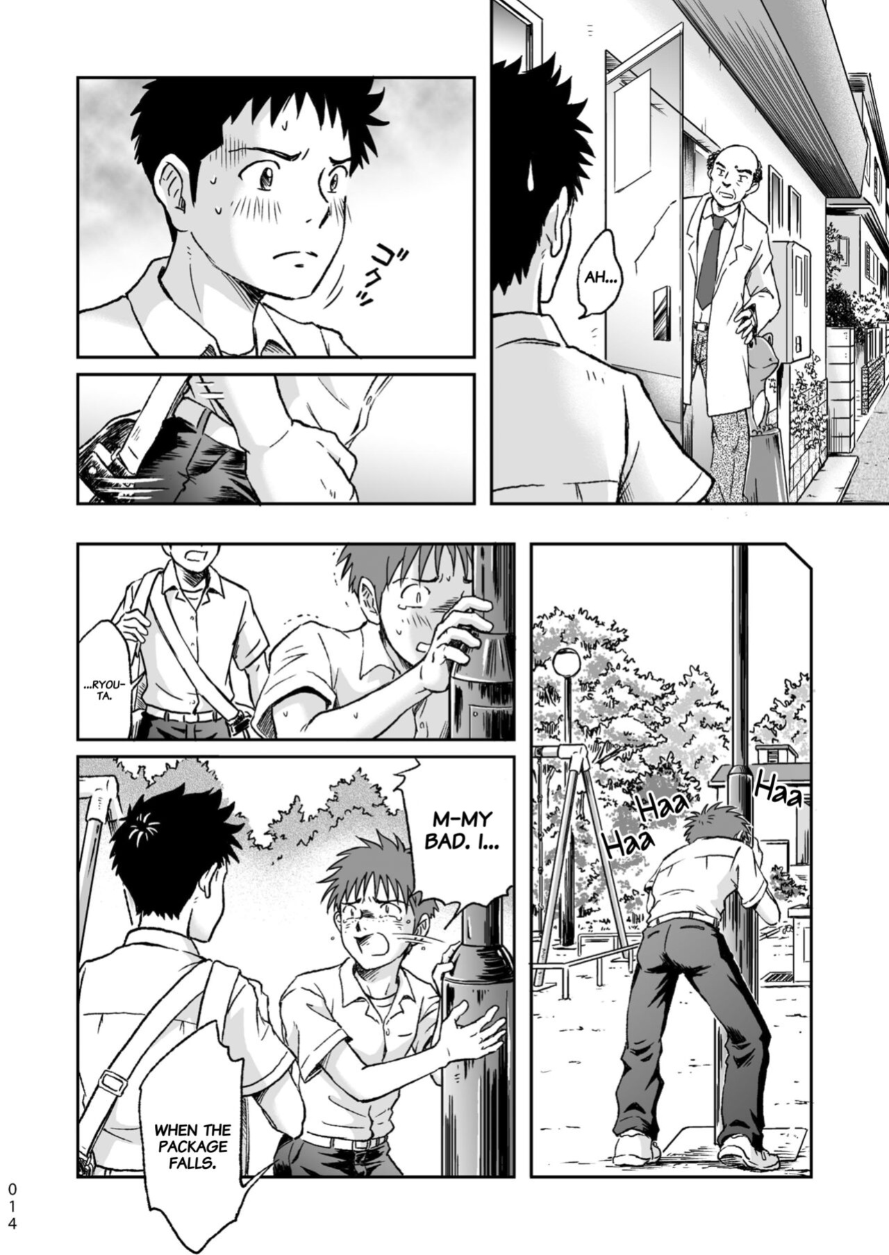 [Bokura no Kajitsu (Takano You)] Condom o Kai ni Iku.
