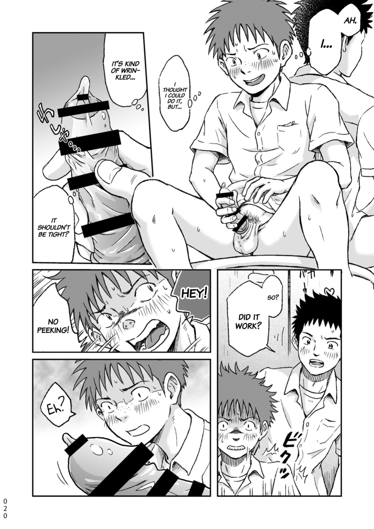 [Bokura no Kajitsu (Takano You)] Condom o Kai ni Iku.