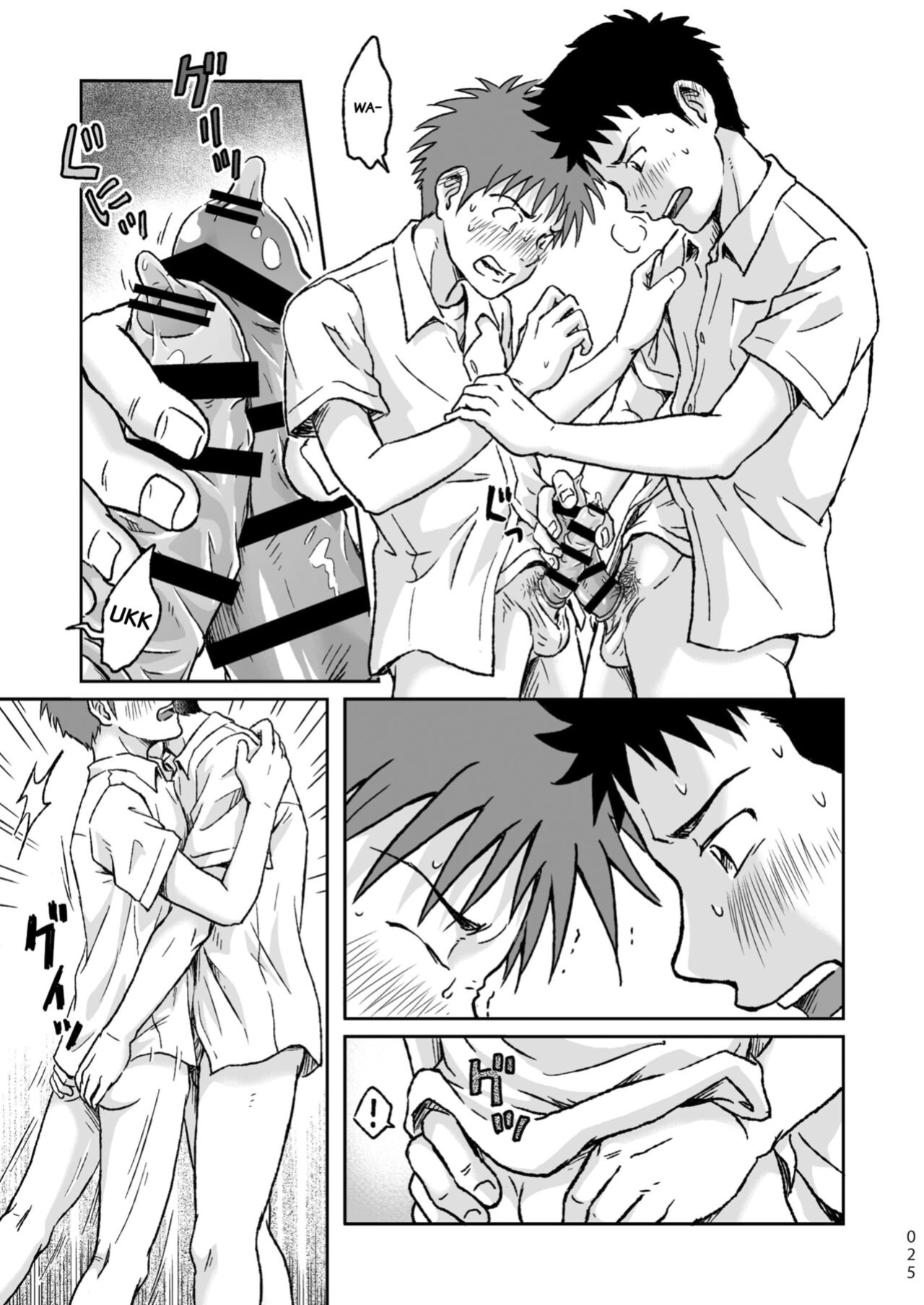 [Bokura no Kajitsu (Takano You)] Condom o Kai ni Iku.