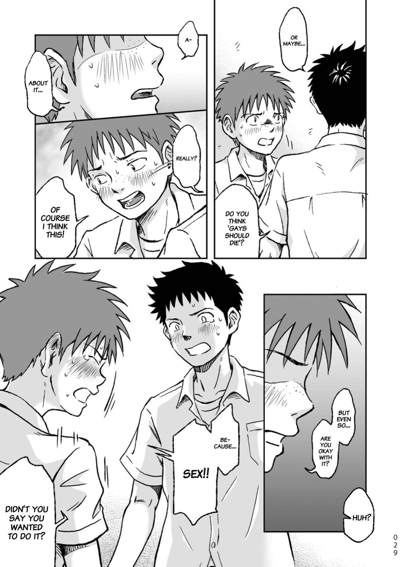 [Bokura no Kajitsu (Takano You)] Condom o Kai ni Iku.