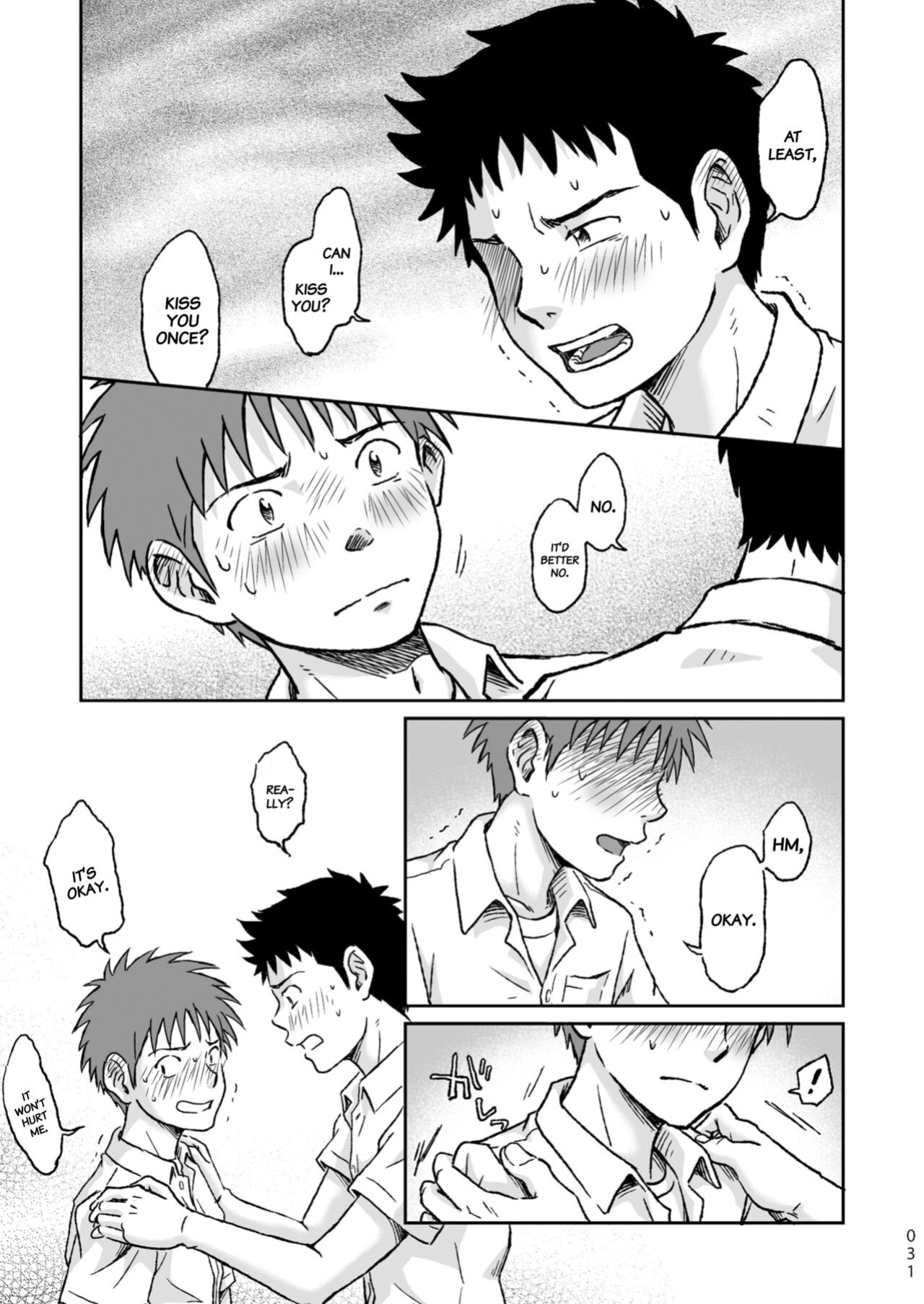 [Bokura no Kajitsu (Takano You)] Condom o Kai ni Iku.