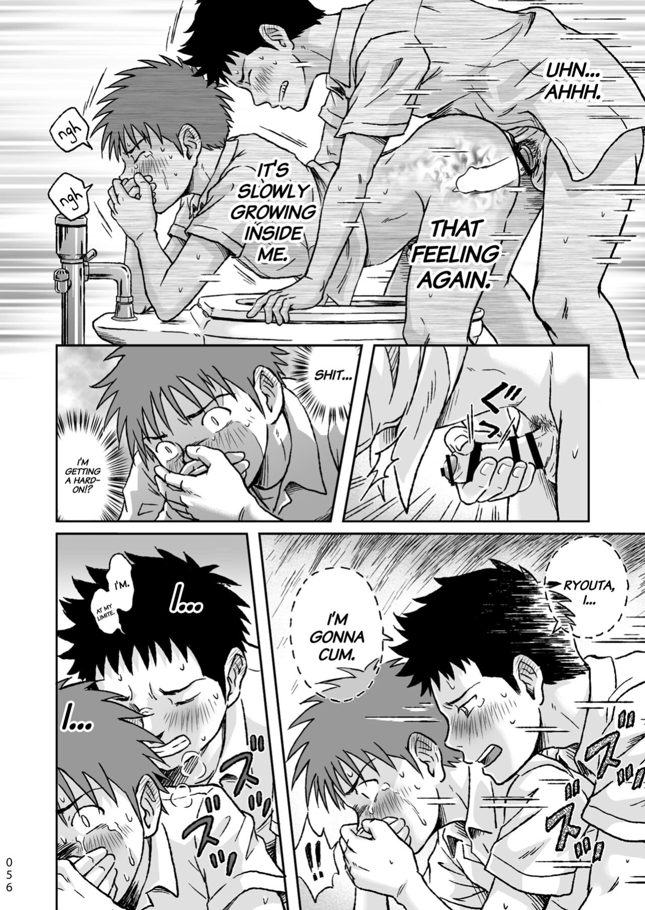 [Bokura no Kajitsu (Takano You)] Condom o Kai ni Iku.