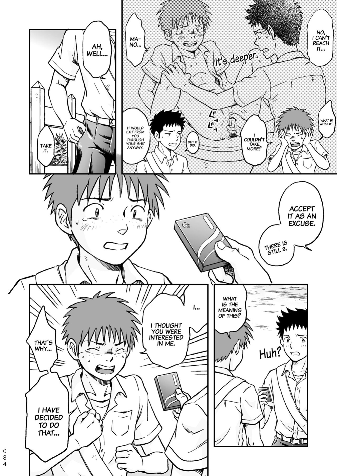 [Bokura no Kajitsu (Takano You)] Condom o Kai ni Iku.