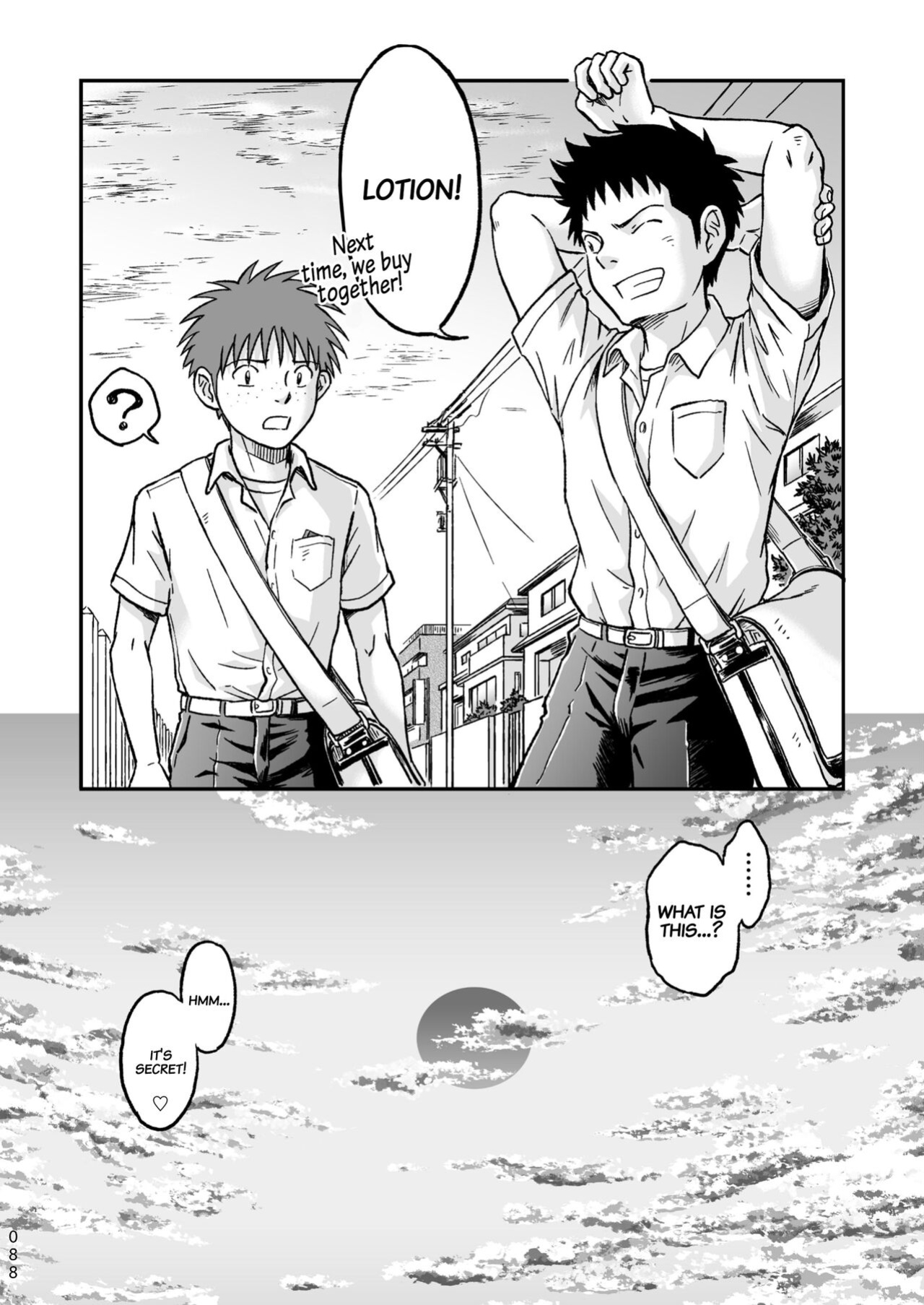 [Bokura no Kajitsu (Takano You)] Condom o Kai ni Iku.