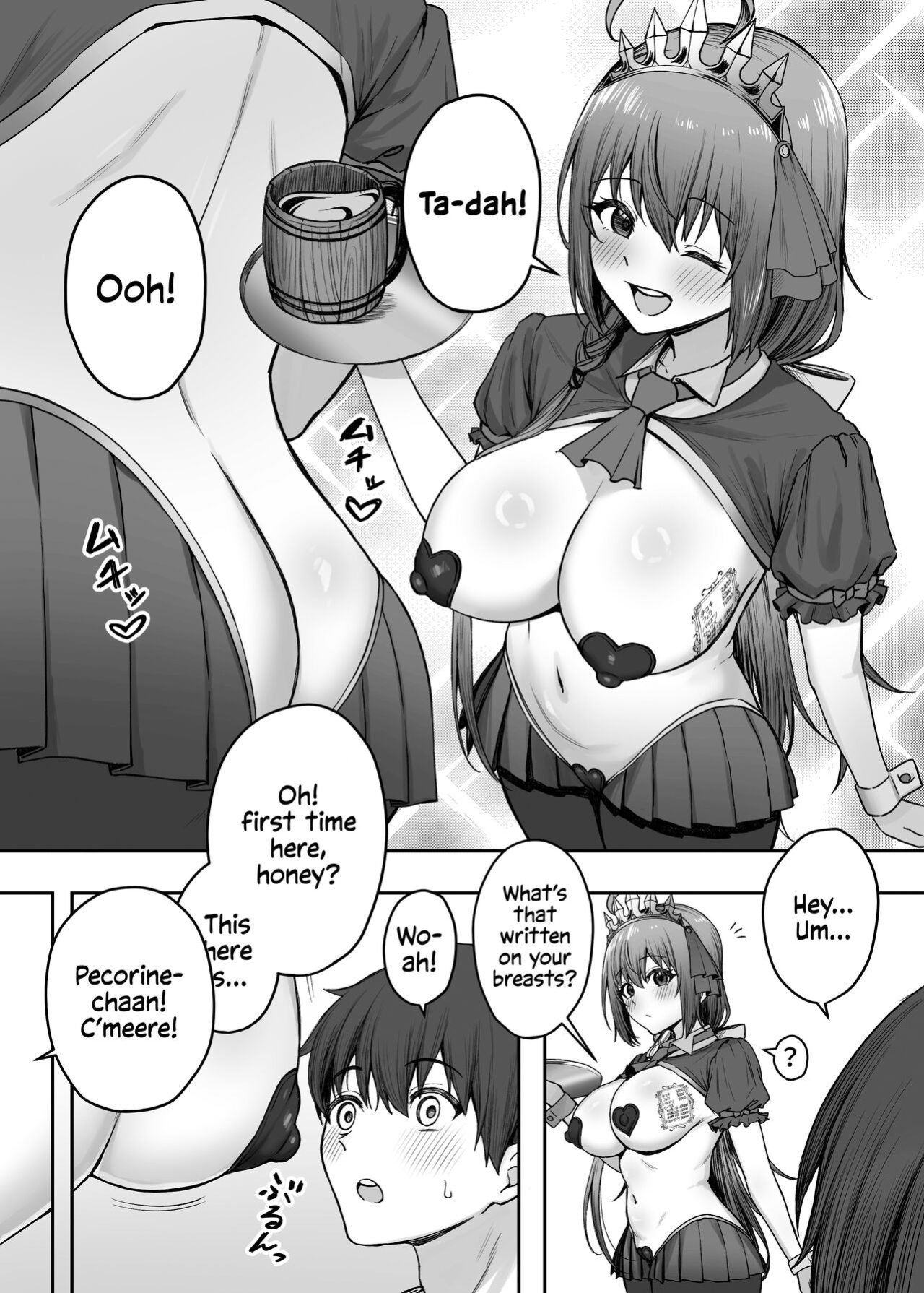 [Shuuen no Ma (Period)] Pecorine no Beit-saki ni wa Ura Menu ga Arurashii | Pecorine's Job Has a Secret Menu (Princess Connect! Re:Dive) [Shiromaru]