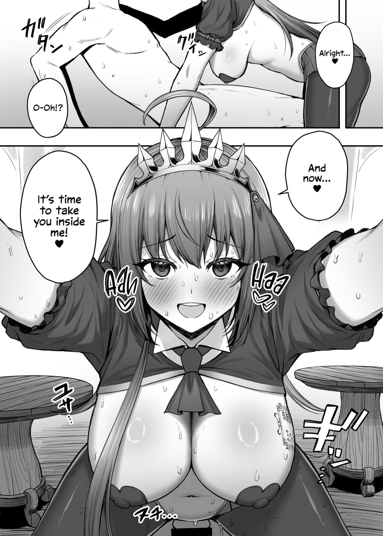 [Shuuen no Ma (Period)] Pecorine no Beit-saki ni wa Ura Menu ga Arurashii | Pecorine's Job Has a Secret Menu (Princess Connect! Re:Dive) [Shiromaru]