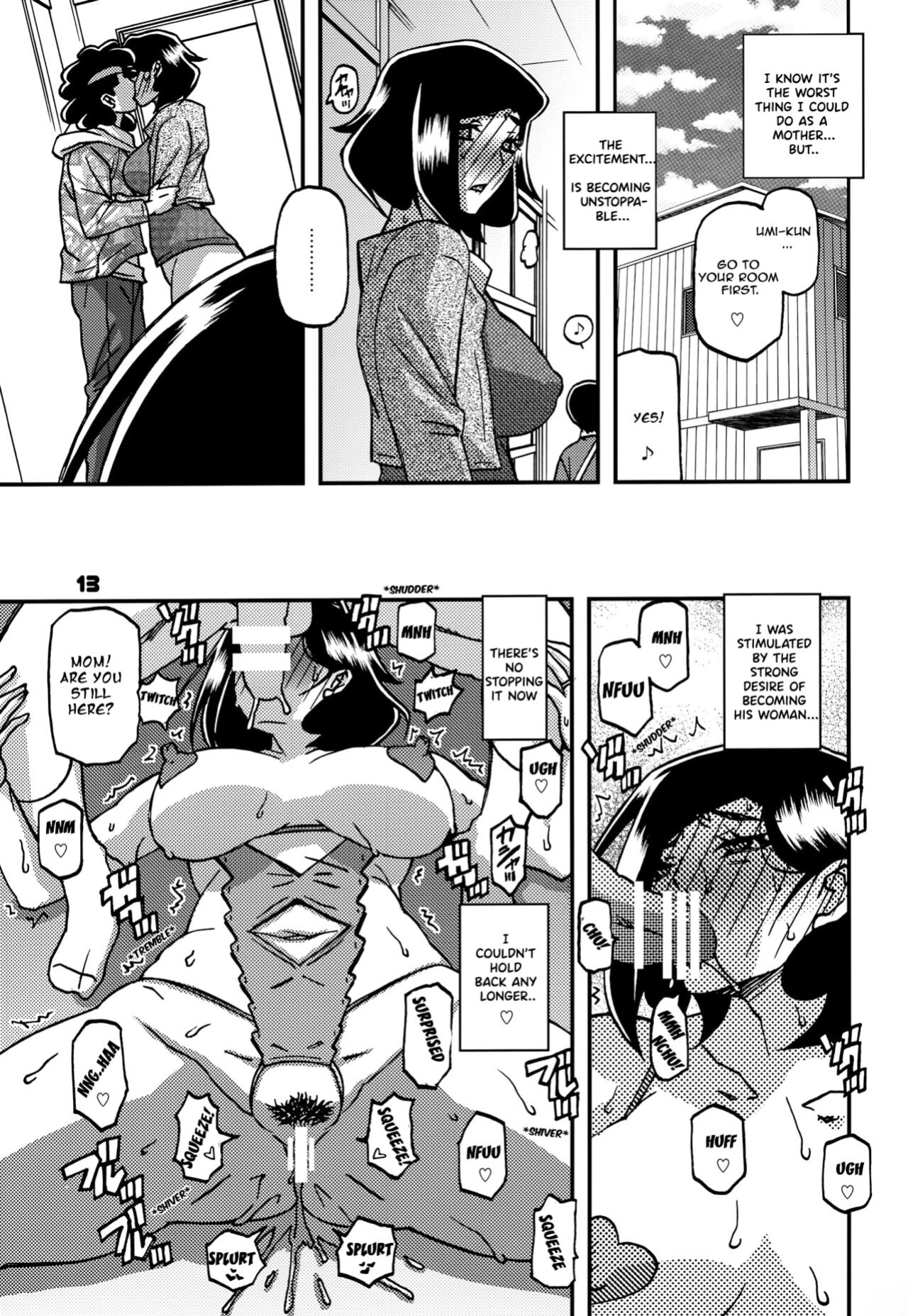 (C102) [Sankaku Apron (Sanbun Kyoden, Umu Rahi)] Akebi no Mi - Misora AFTER [ENGLISH]