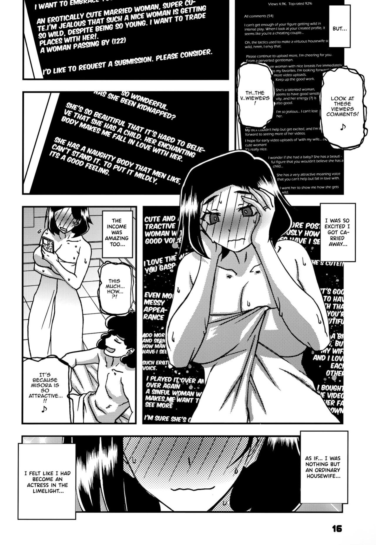 (C102) [Sankaku Apron (Sanbun Kyoden, Umu Rahi)] Akebi no Mi - Misora AFTER [ENGLISH]