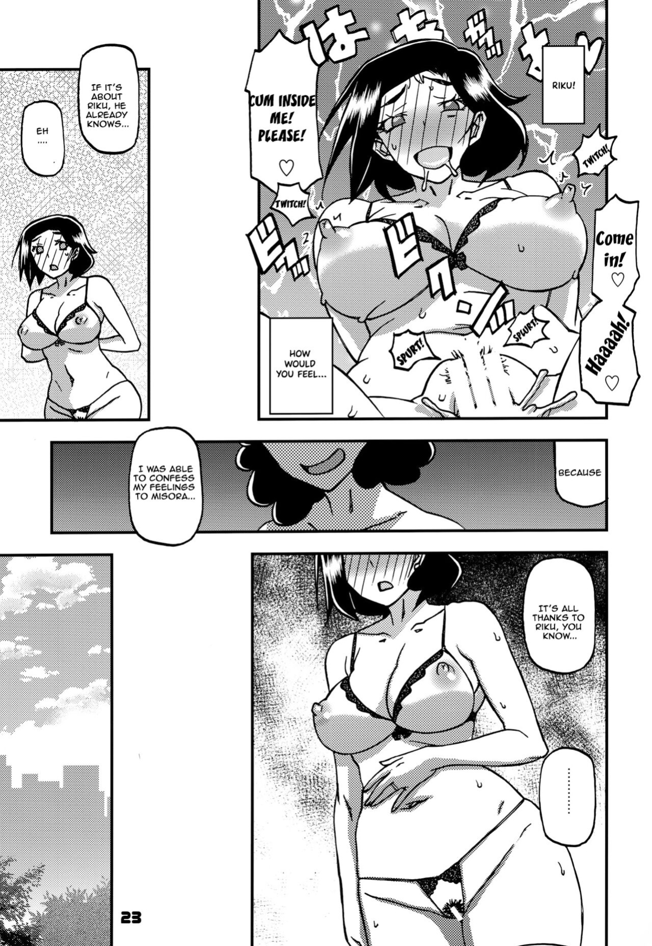 (C102) [Sankaku Apron (Sanbun Kyoden, Umu Rahi)] Akebi no Mi - Misora AFTER [ENGLISH]