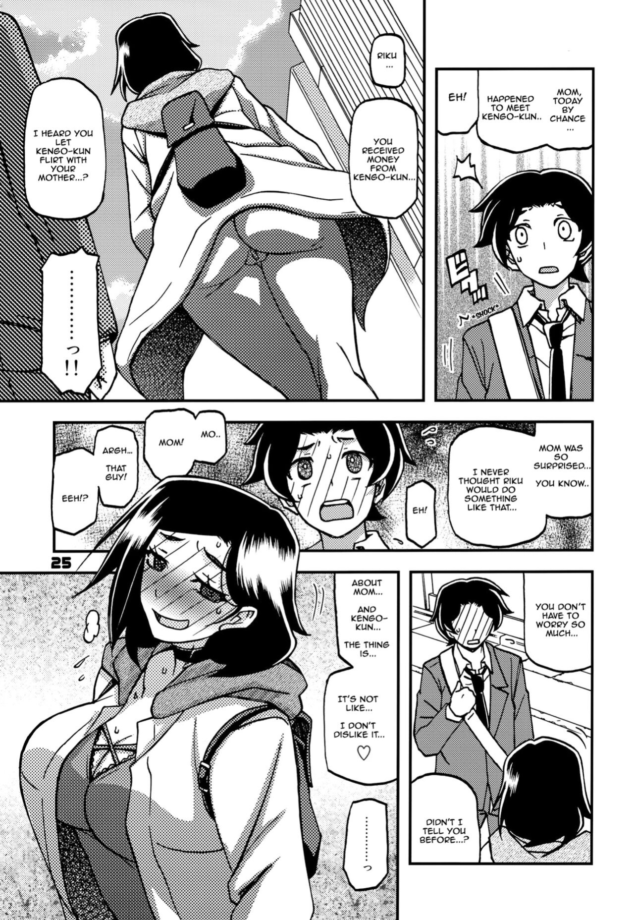 (C102) [Sankaku Apron (Sanbun Kyoden, Umu Rahi)] Akebi no Mi - Misora AFTER [ENGLISH]