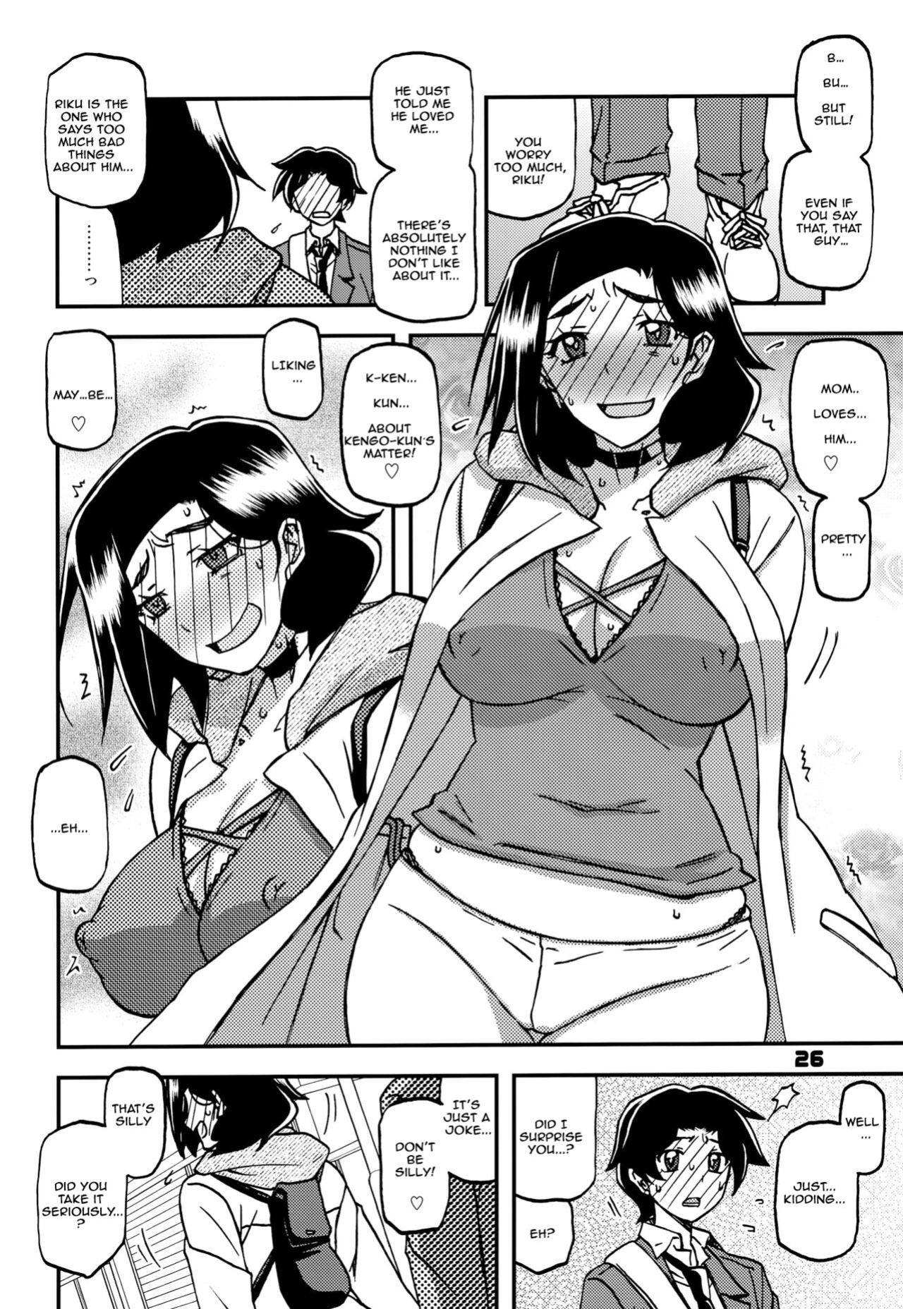 (C102) [Sankaku Apron (Sanbun Kyoden, Umu Rahi)] Akebi no Mi - Misora AFTER [ENGLISH]