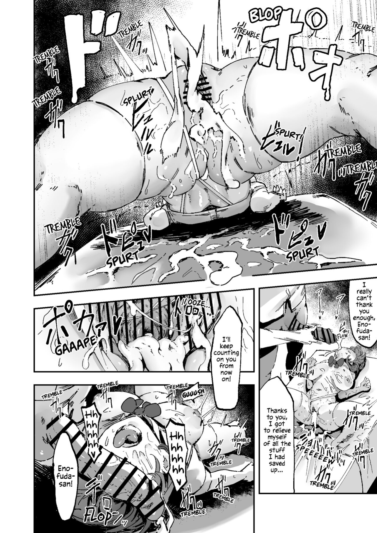 [Mandara Ryuuseigun (Signo Mandara)] Nicchoku wa Micro Bikini de ~Sukebe na Kakko de Seishori Katsudou~ | The Class Duty Is Done in Micro-Bikinis ~ Sexual Relief Activity in Depraved Outfits [Solas]