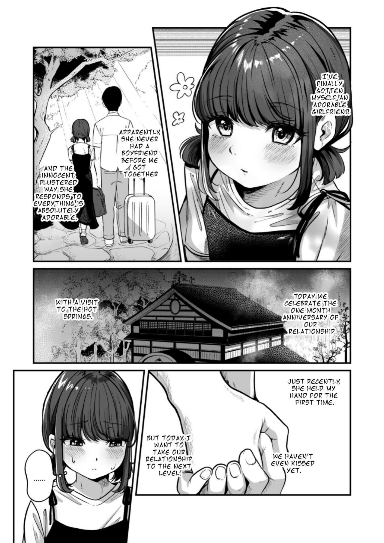 [Chanja Kojiki] Yukemuri de Kakuremasu You ni | Hidden in the Steam