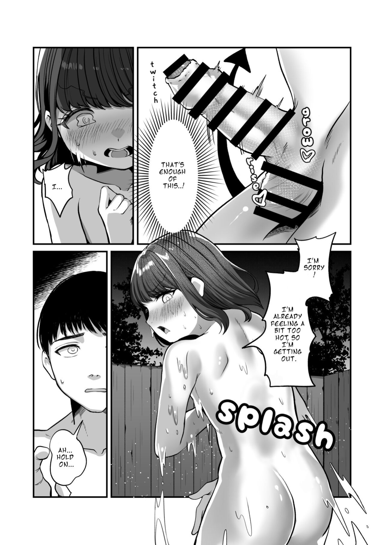 [Chanja Kojiki] Yukemuri de Kakuremasu You ni | Hidden in the Steam