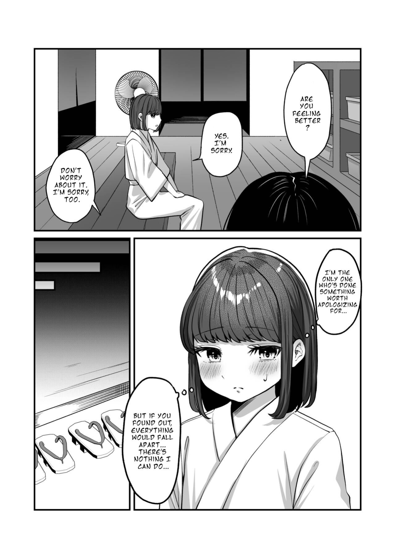 [Chanja Kojiki] Yukemuri de Kakuremasu You ni | Hidden in the Steam