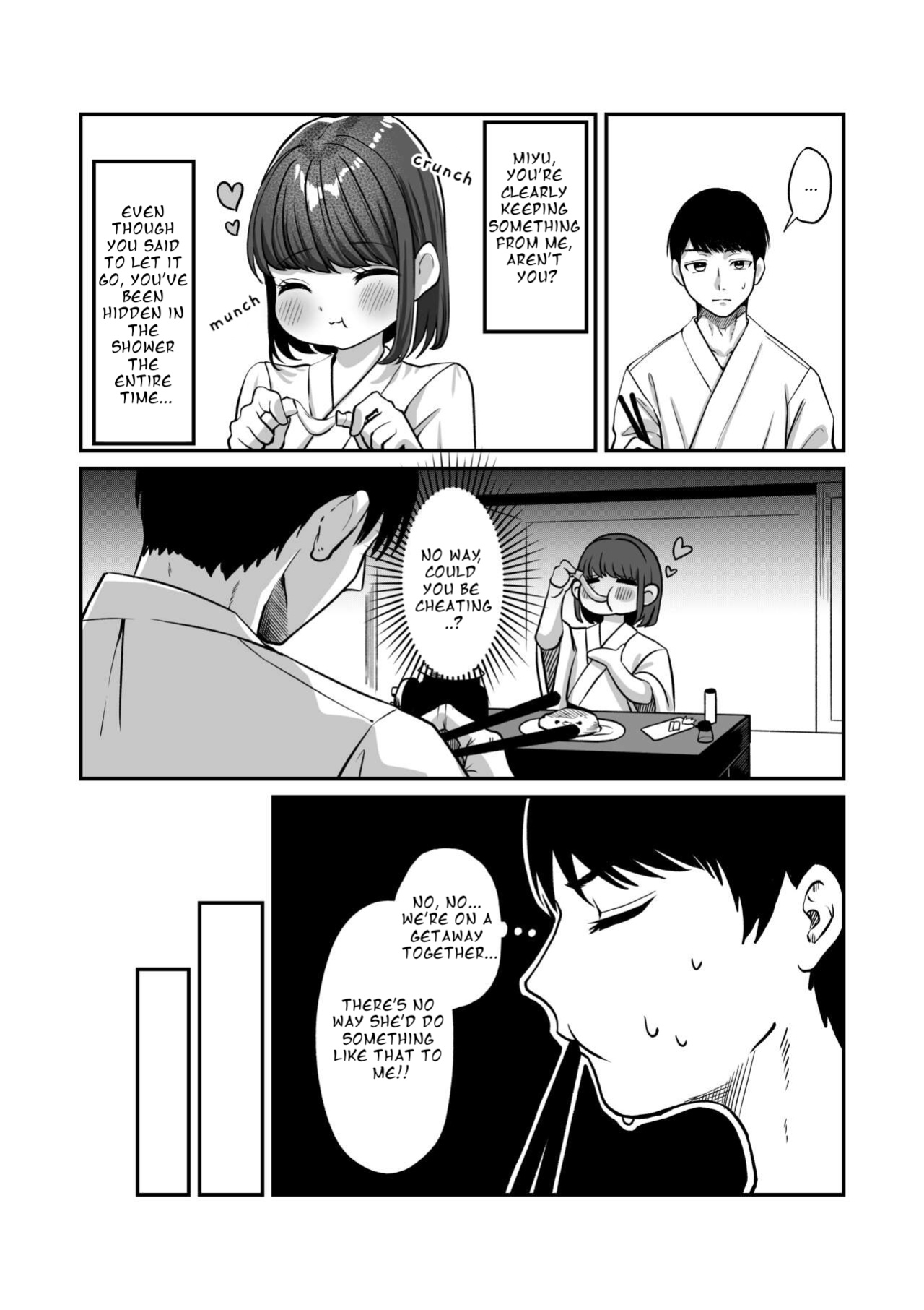 [Chanja Kojiki] Yukemuri de Kakuremasu You ni | Hidden in the Steam
