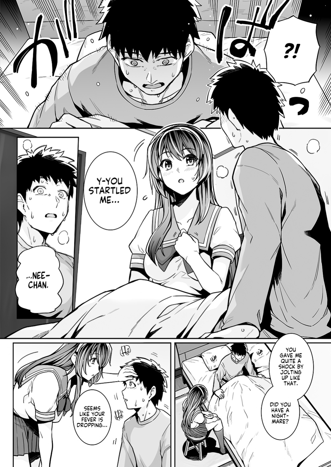 [Royal Bitch (Harukichi)] Ane wa Oyaji ni Dakareteru Zero | My Sister Sleeps With My Dad Zero (Comic G-Es 01) [flash11]