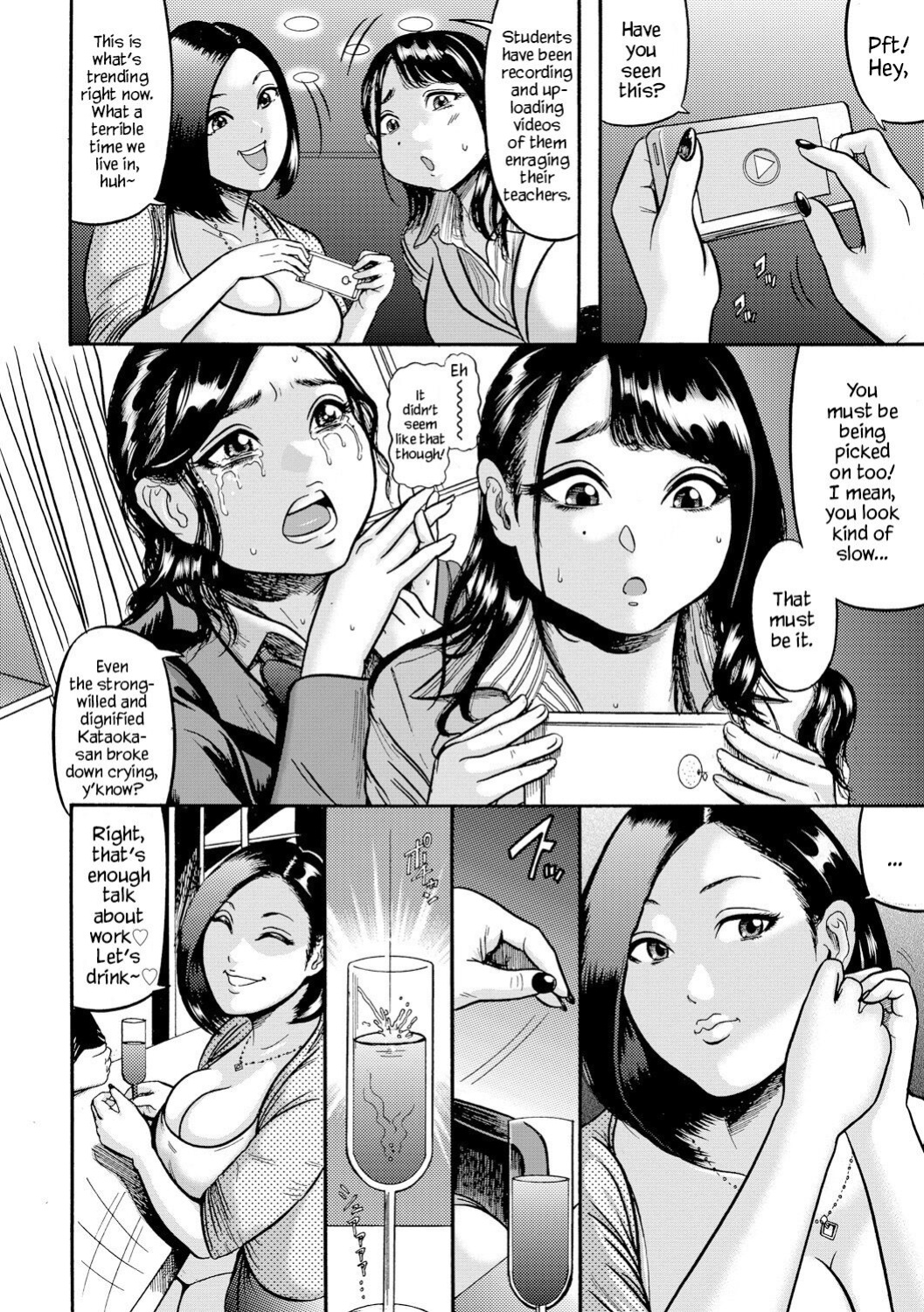 [Makigai Ikko] Hairan Gakuen ~Kousoku Yokunyou Ninshin~ | School of Ovulation ~Bondage, Urine Shower and Impregnation~ (Cyberia Maniacs Kyousei Haramase Project Vol.5) [YxTL]