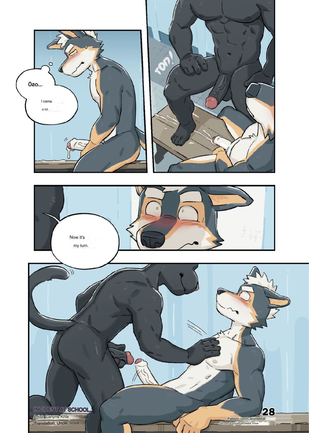 [Canyne Khai] Happening At School 2 (Completed)