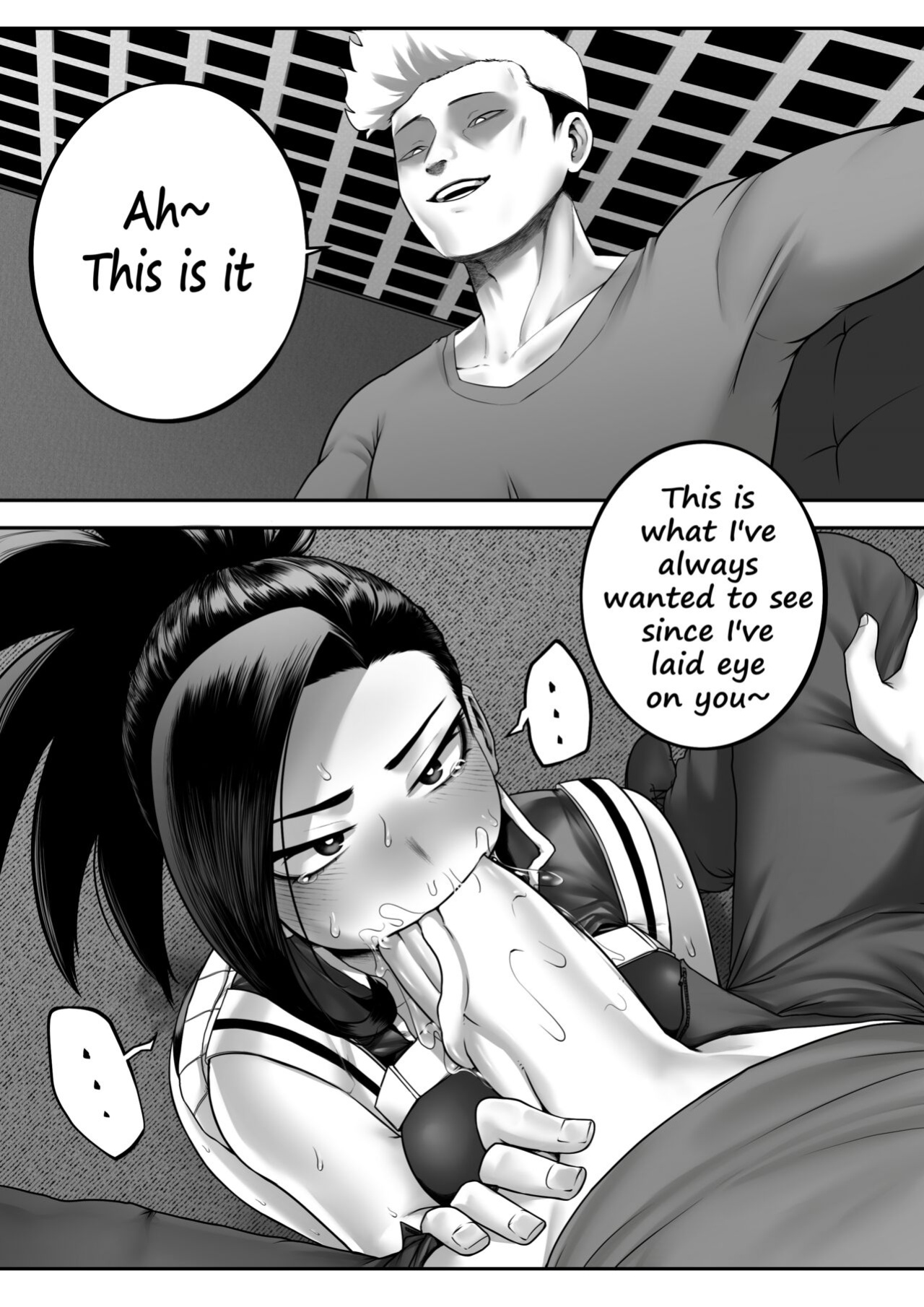 [Amano44] My Hero Intern (FINAL) (My Hero Academia)