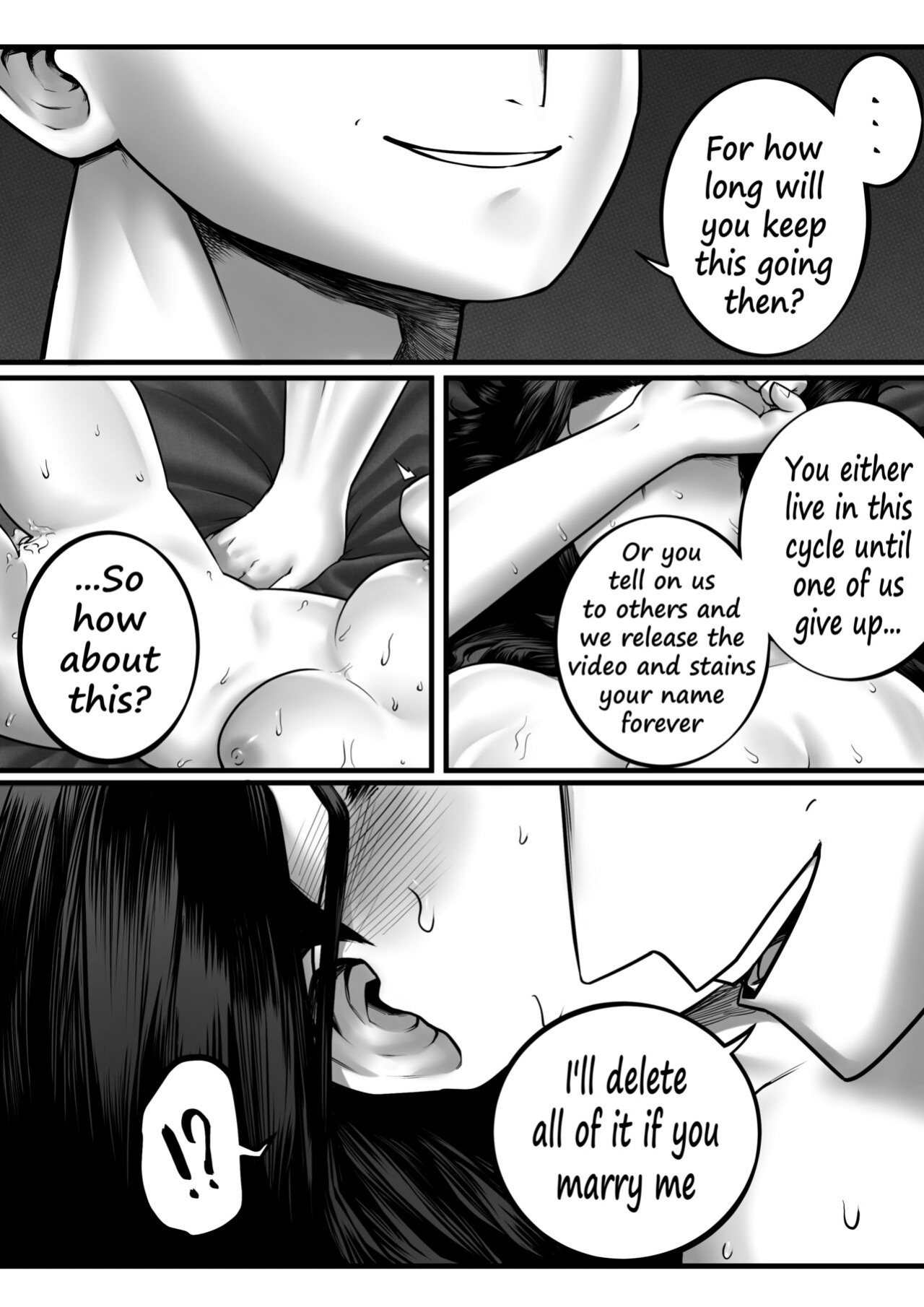 [Amano44] My Hero Intern (FINAL) (My Hero Academia)