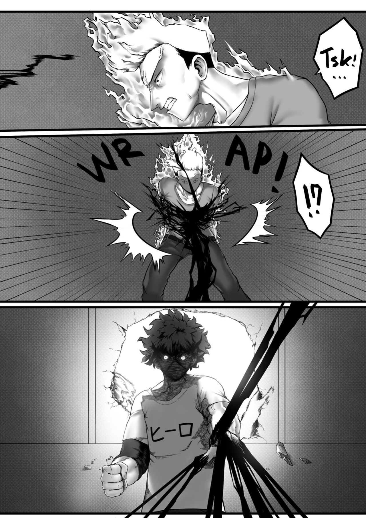 [Amano44] My Hero Intern (FINAL) (My Hero Academia)