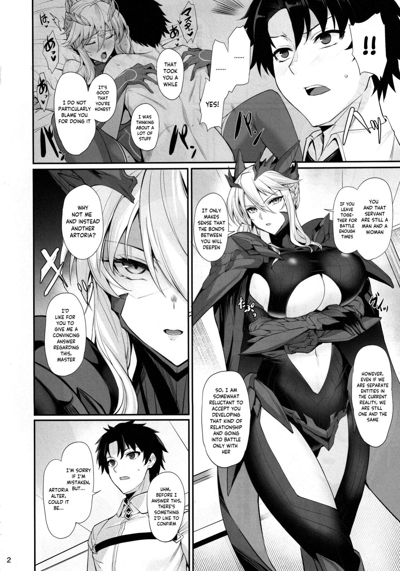[Tamagobou (Kumakiti)] Titiue Dai Daisuki / My Kings My Life (Fate Grand Order)