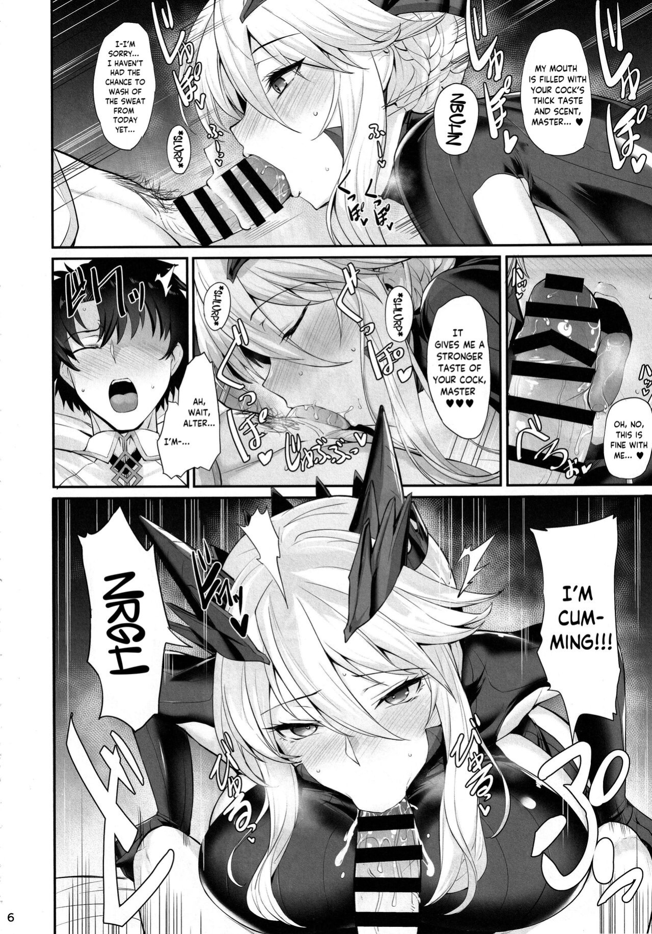 [Tamagobou (Kumakiti)] Titiue Dai Daisuki / My Kings My Life (Fate Grand Order)