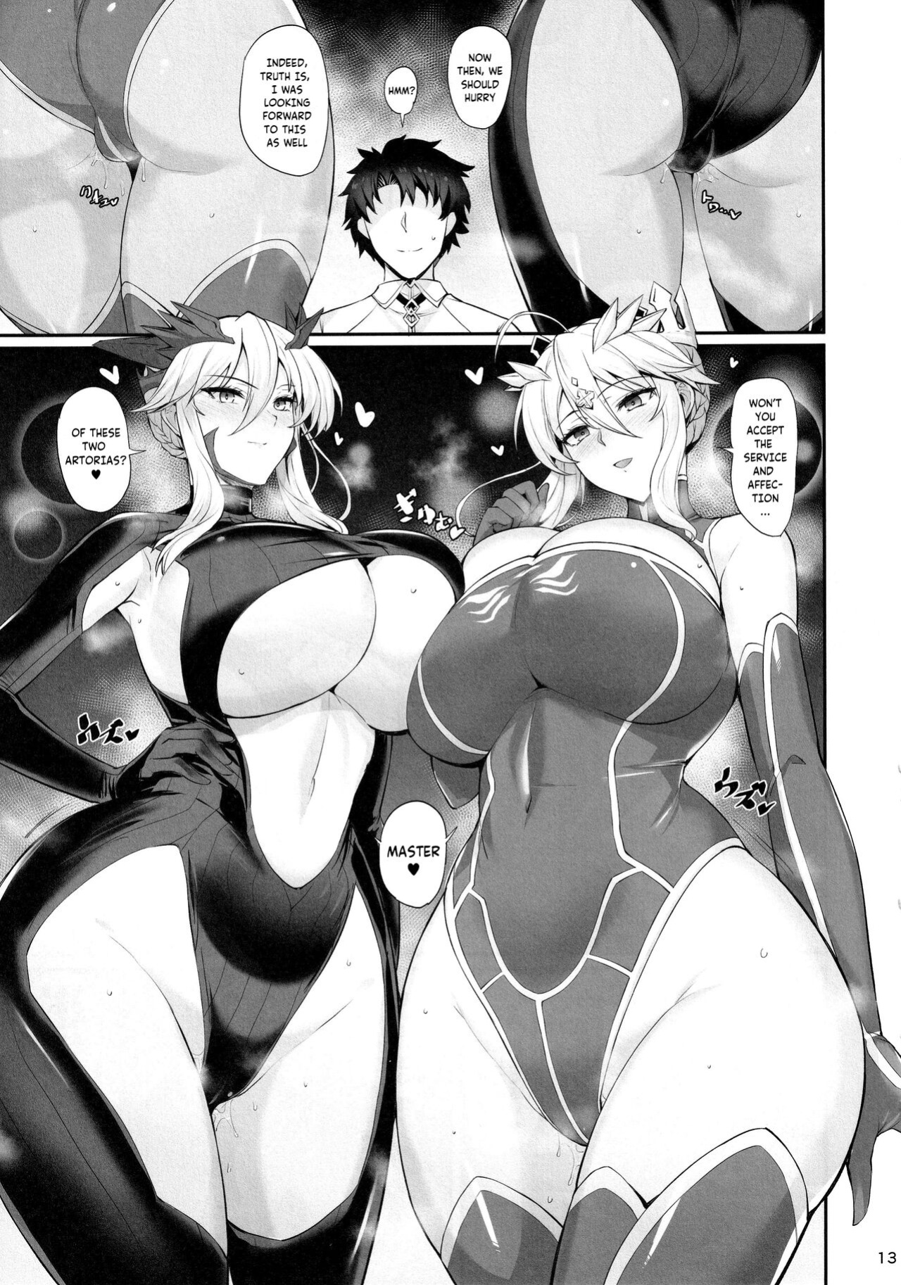 [Tamagobou (Kumakiti)] Titiue Dai Daisuki / My Kings My Life (Fate Grand Order)