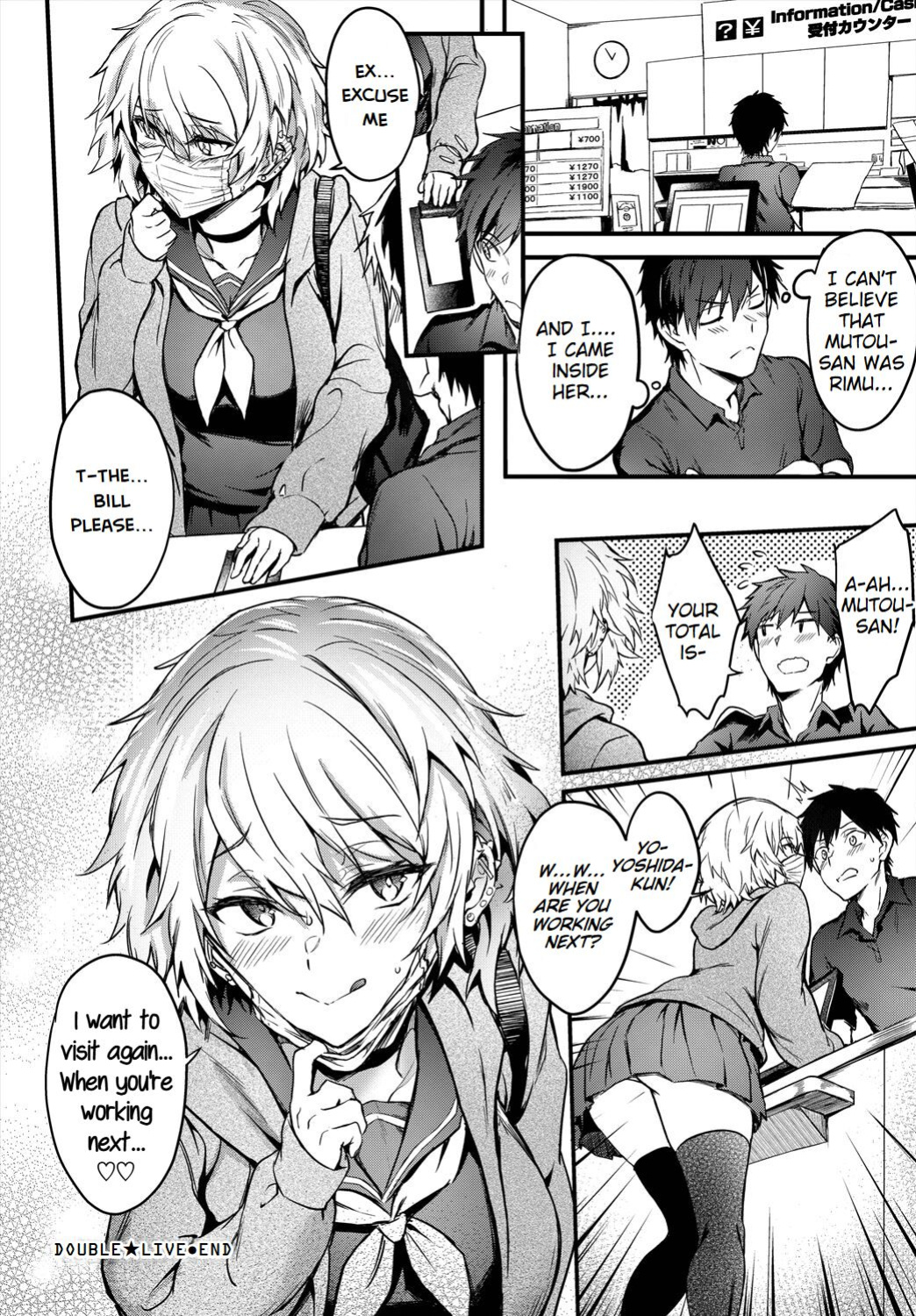 [Puyocha] Double★Live (COMIC BAVEL 2022-12) [Saseko]