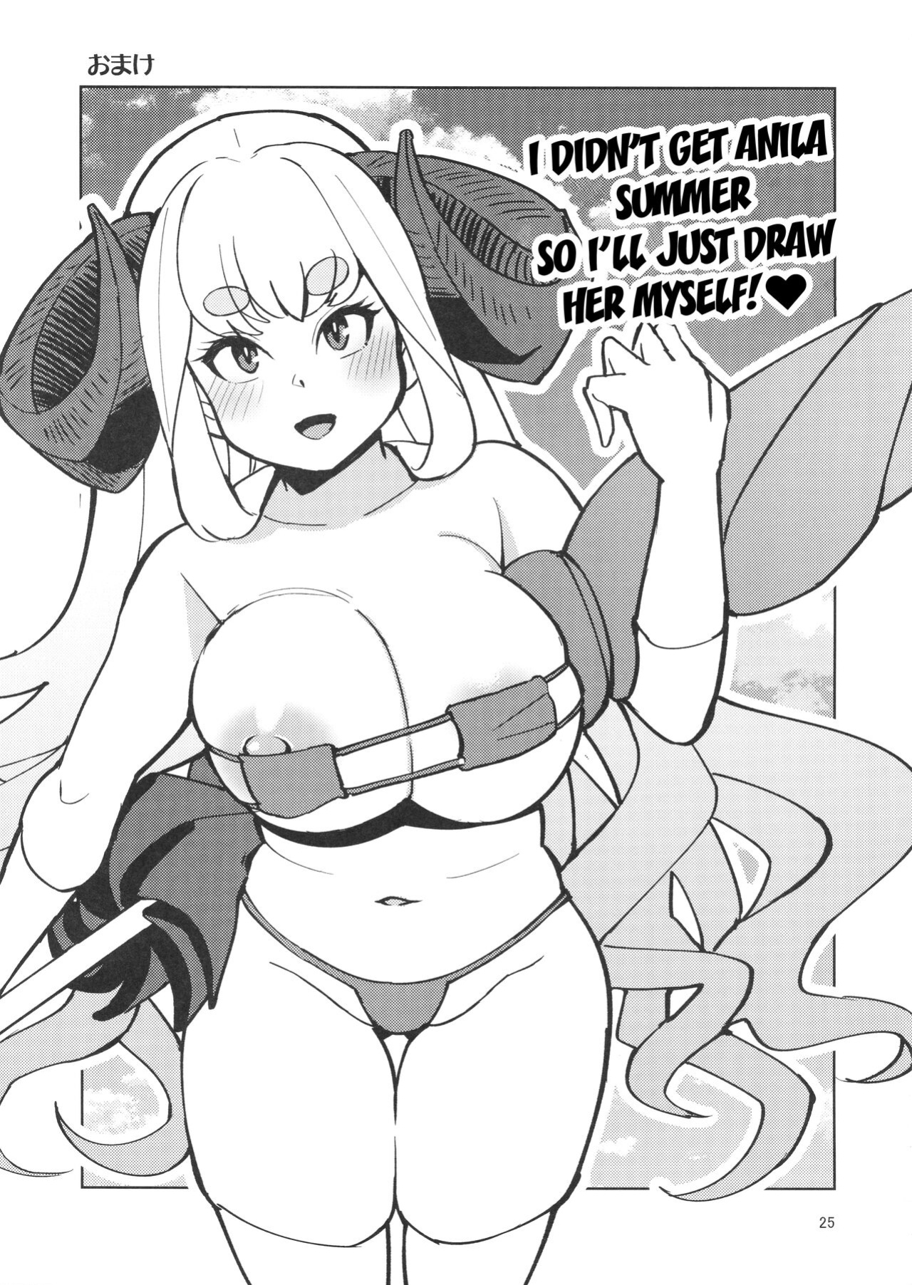 [Kuzunoha (Yumano Yuuki)] AroThir Pakohame Mujintou / Deserted Island For Fucking Thirty-somethings (Granblue Fantasy)
