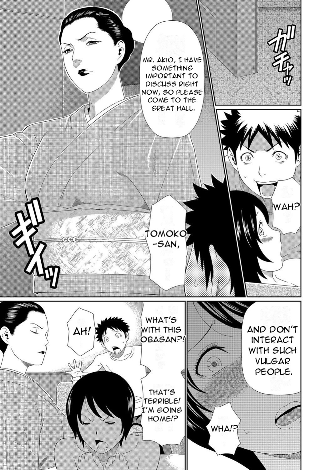 [Takasugi Kou] Mama ga Ippai (1) 4-nin no Mama ga Yattekita! [DarklordMTLs]