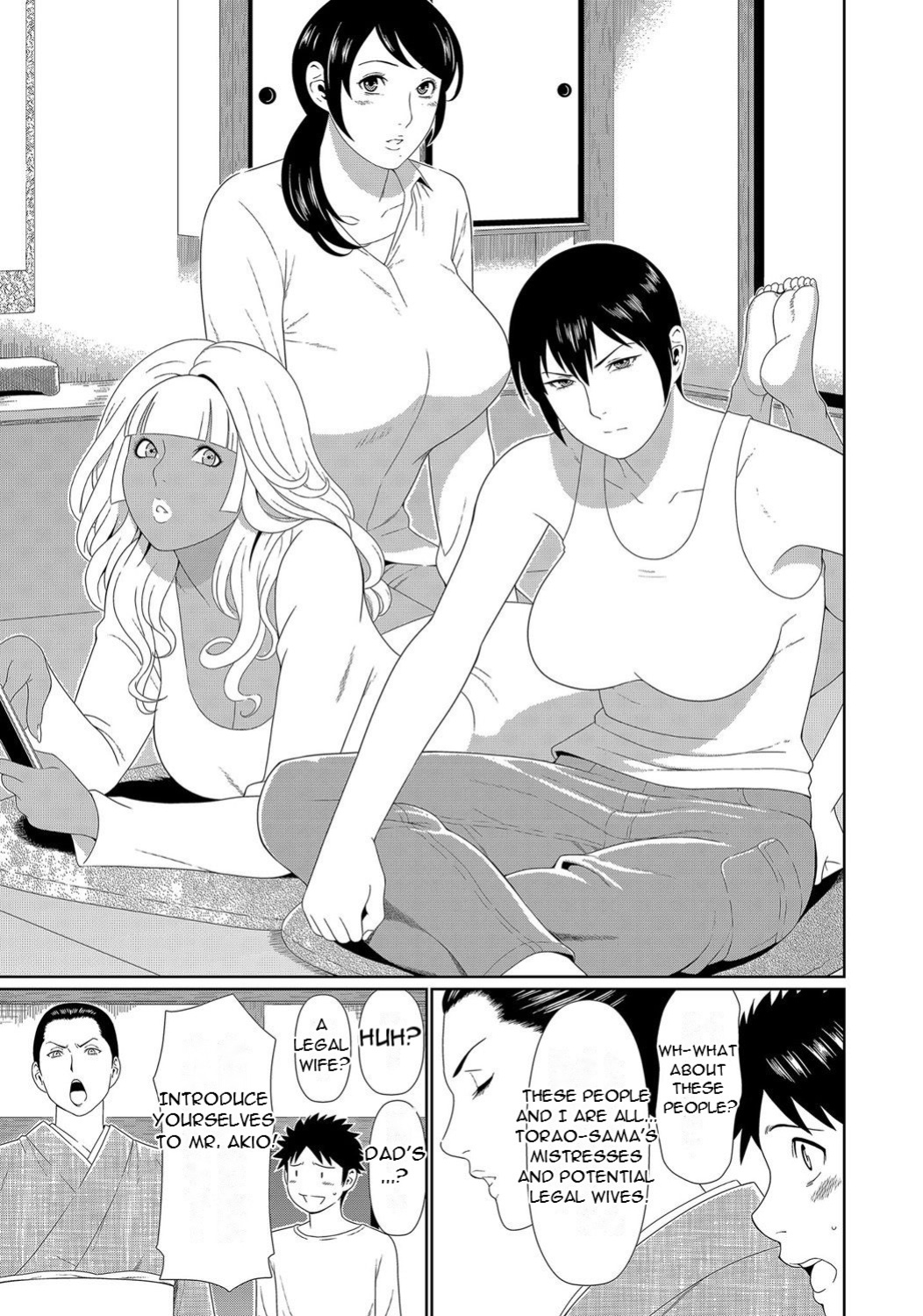 [Takasugi Kou] Mama ga Ippai (1) 4-nin no Mama ga Yattekita! [DarklordMTLs]