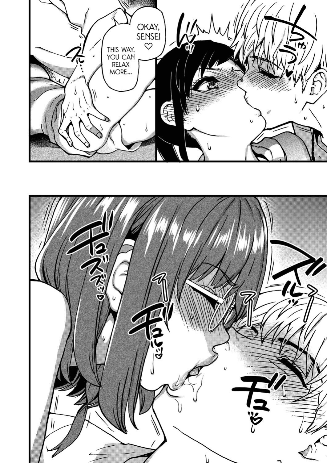 [Shiwasu no Okina] Koko Kara Saki Wa Sex Desu!! #8 [Komori Translations]