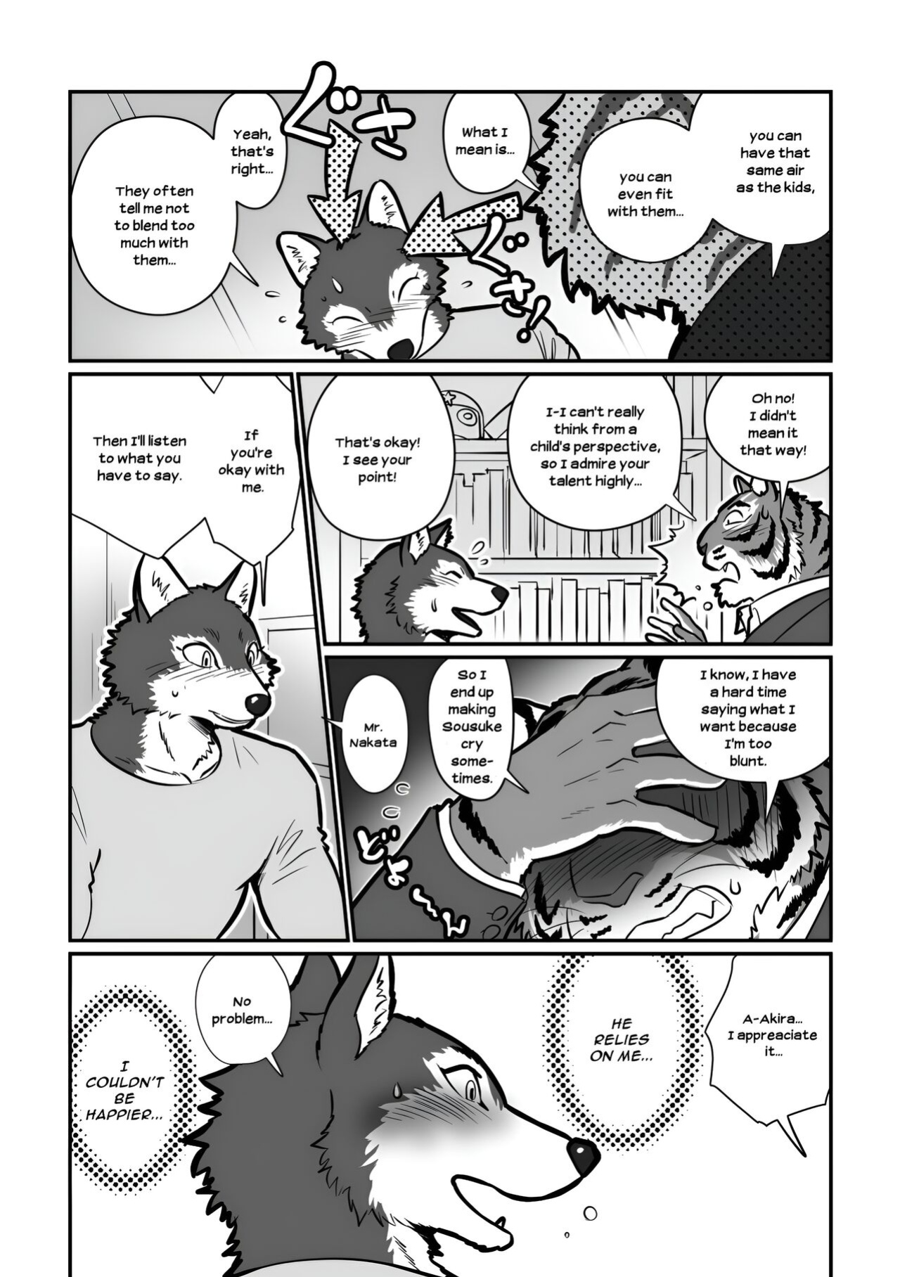 [Maririn (Korirouan)] Wolf Teacher & Tiger Daddy 1/2 HR [ENG] + Scraps