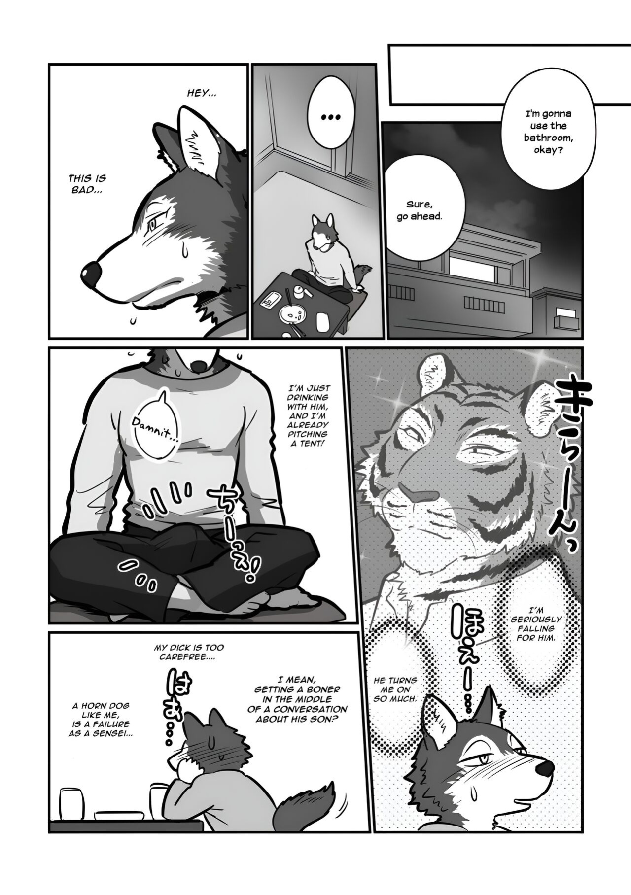[Maririn (Korirouan)] Wolf Teacher & Tiger Daddy 1/2 HR [ENG] + Scraps