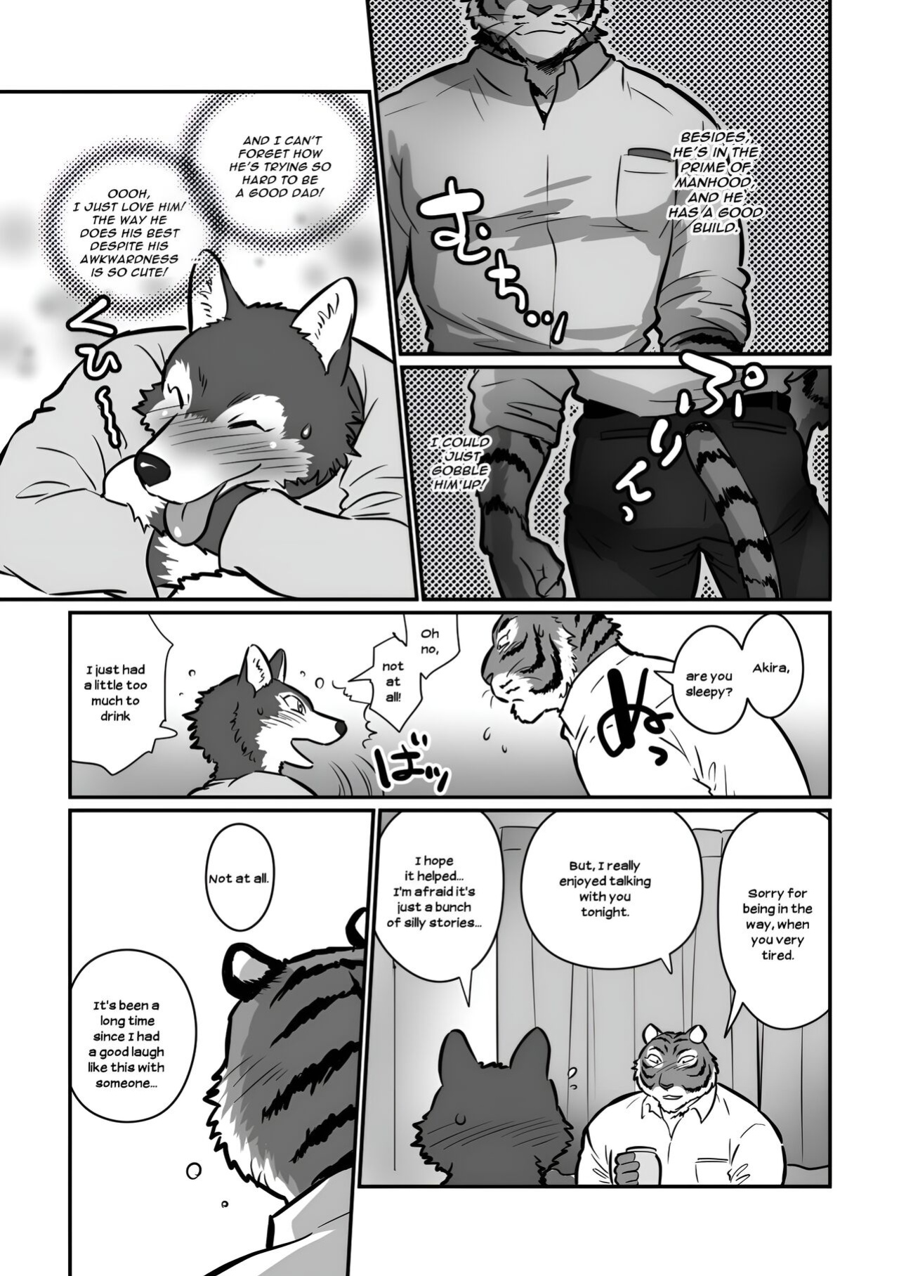 [Maririn (Korirouan)] Wolf Teacher & Tiger Daddy 1/2 HR [ENG] + Scraps